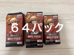 Item thumbnail for item db846504-4390-40e1-9074-3854ff3ad9c5