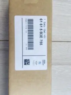 Item thumbnail for item b9e30522-1584-4dba-96e0-d39c23be4e8d