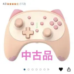 【中古】Switch コントローラー　ゲームパッド　ジャイロ　無線　ピンク　猫耳