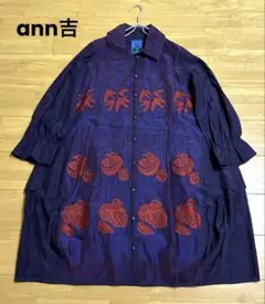 Item thumbnail for item 348ee2dc-698e-435b-8f80-ede6d6017f47