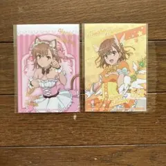 とある科学の超電磁砲 レールガン くじ引き堂 おまけ ブロマイド 2点セット