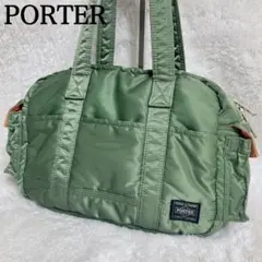 希少✨PORTER タンカー ダッフル ボストン バック セージグリーン