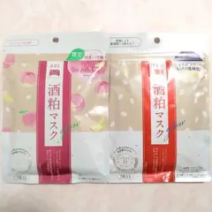 pdc　酒粕マスク　ジューシーピーチの香り・ほんのりフルーティな日本酒の香り