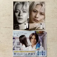 King&Prince平野紫耀 ジュレーム アクリルスマホスタンド 300個限定非売品】平野紫耀 ジュレーム アクリルスマホスタンド