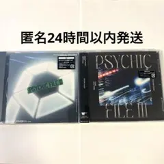 サイフィ　PSYCHIC FILE II / III 通常盤2枚セット