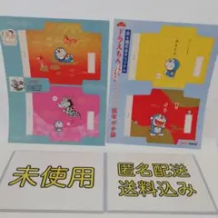 Item thumbnail for item d76f6b58-7548-472a-ae5c-88df8fce37fb