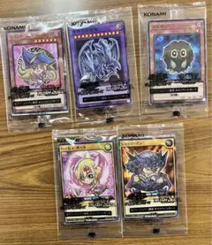 セブンイレブン　遊戯王カード　全5種セット