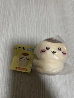 Item thumbnail for item 64823f2c-4009-4bb4-9f15-ce3c244473c8