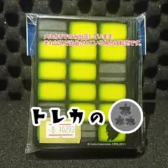 Item thumbnail for item bbf16fd3-e329-4b76-b5dc-bb5934ec4b8b