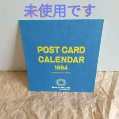 WILD BLUE YOKOHAMA グッズ 都筑 淳先生イラスト【未使用】