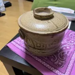 持ち手付き ベージュ土鍋 蓋付き