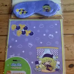 ぷよぷよ お昼寝タイム ウィッチ2点まとめ売り②