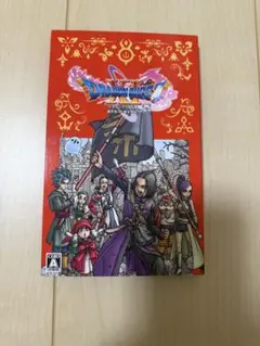 ドラゴンクエストXI 過ぎ去りし時を求めて S