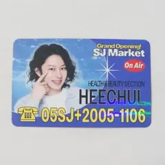 ヒチョル　SJ MARKET RANDOM TRADING CARD レアカード