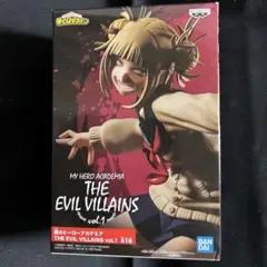 僕のヒーローアカデミア トガ ヒミコ　フィギュア