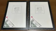 DAISO フォトフレーム　B5 サイズ
