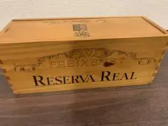 CAVAS FREIXENET RESERVA REAL 古酒 ワイン 90