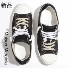 【訳あり特価】マルジェラ Maison Margiela スニーカー 再構築