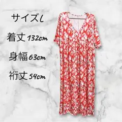 Item thumbnail for item 03928305-3712-4501-80ff-6457630e1b8f