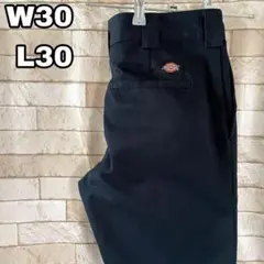 Item thumbnail for item 6618c251-e4d0-418b-9850-b5861ac7e160