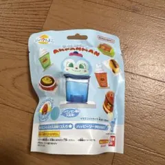 アンパンマンミュージアム限定　バスボム　びっくらたまご