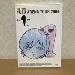 ゆずYUZU ARENA TOUR 2004 "1" DVD2枚組