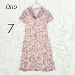 オットー ワンピース 膝丈 花柄 バラ シアー素材 ピンク 上品