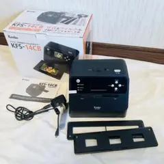 Kenko ケンコー COMBOフィルムスキャナー KFS-14CB  中古美品 Amazon.co.jp: ケンコー・トキナー COMBOフィルムスキャナー KFS