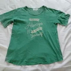 緑色 メッセージプリント Tシャツ 半袖