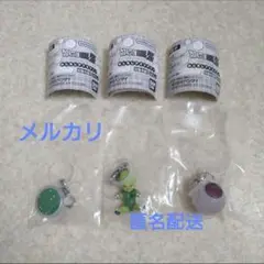 未開封　ドラゴンボールZ めじるしアクセサリー　3個セット