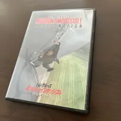ミッション:インポッシブル ローグ・ネイション('15米)