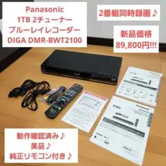 Item thumbnail for item d202e848-58be-469d-ad88-6a0c15620813