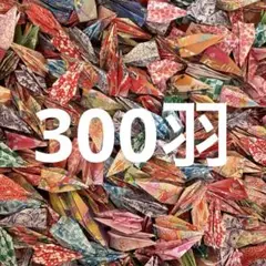 Item thumbnail for item 07f82e47-7039-459d-8367-5b0de5a7916a