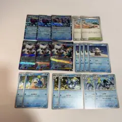 ポケモンカード　メガユキノオーex ユキカブリ 汎用カードまとめ売り