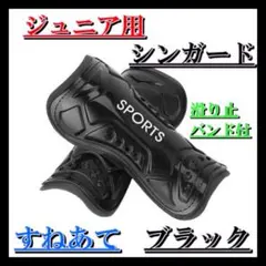 Item thumbnail for item 111db6ea-4c17-41dd-a41a-2e09cd988d79