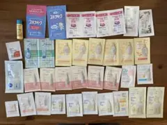未使用　ベビー　マタニティ　サンプル　37点セット
