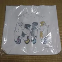 mofusand モフサンド トートバッグ(1)