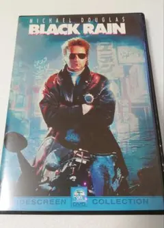 ブラック・レイン DVD