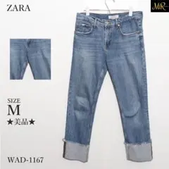 ★美品★ ザラ デニム ストレート ロールアップ ヴィンテージ風 カジュアル