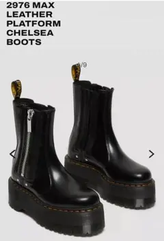 Dr. Martens 2976 Platform Chelsea Boots