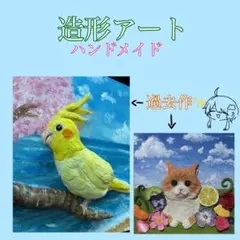 Item thumbnail for item 1769f531-e71a-4f6c-a905-155e206eea67