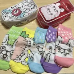 ヨッシースタンプ 靴下 5点セット ポーチ 2個セット【匿名配送】