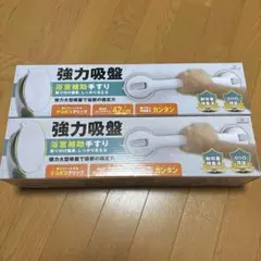 Item thumbnail for item a6e33e37-4e40-4ee5-bafe-d83dc3741f99