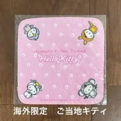 【希少】ハローキティ　ご当地キティ　海外限定【未開封品】