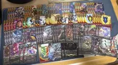 Item thumbnail for item 1093bf64-214a-44e0-9187-4ff30655758f