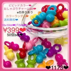 Item thumbnail for item 372b83bb-96ef-4abc-ad94-039b79593c59