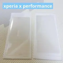 xperia x performance 画面フィルム 2枚セット