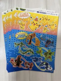 ポケモン　シール　セット コートダジュール　10枚