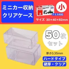 Item thumbnail for item 04cccc7d-0c49-4bdc-b383-d5c4dcbfb931
