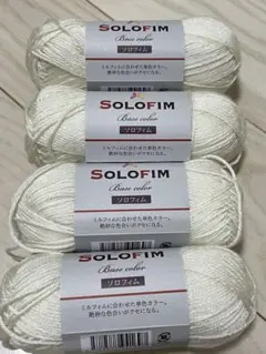 セリア　ソロフィム　col. 1 ホワイト　4個　A